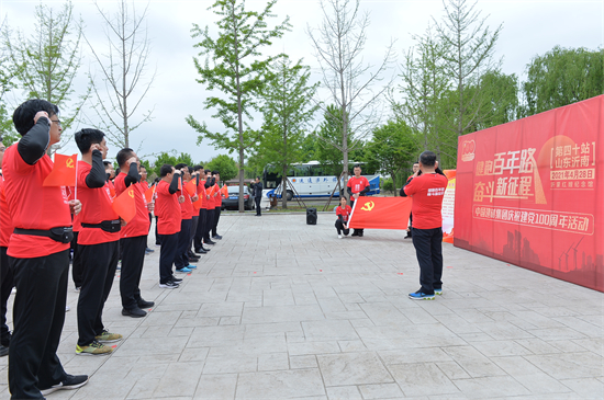 1619667502155947.jpg 2 重温入党誓词.jpg