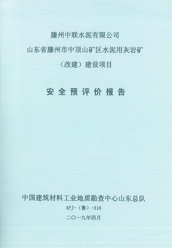 封面.png