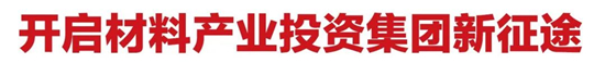 2021010918360280603_副本.jpg