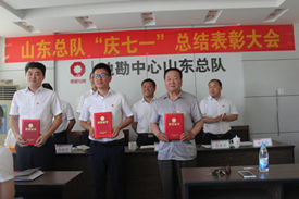 图片4_副本.png