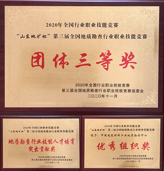 1605852157338487.jpg 2.jpg