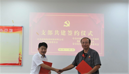 1631086110183272.jpg 2.jpg