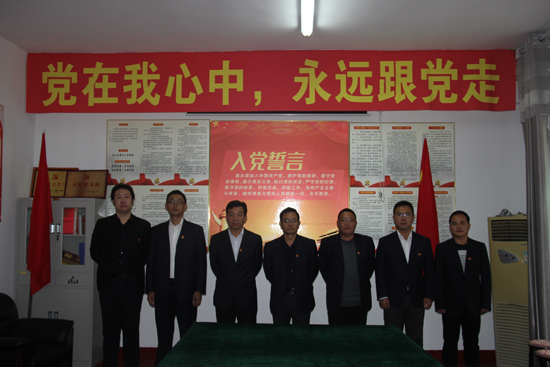 1541131054209995.jpg 1-山东总队资源环境院党支部集体合照02.jpg