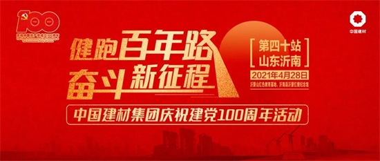 1619667124135687.jpg 微信图片_20210429112716.jpg