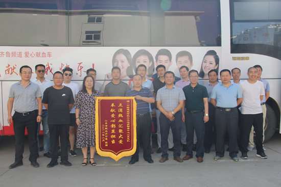1541131495185251.jpg 山东总队资源环境院党支部组织参加山东总队党委组织的党员干部义务献血活动02.jpg