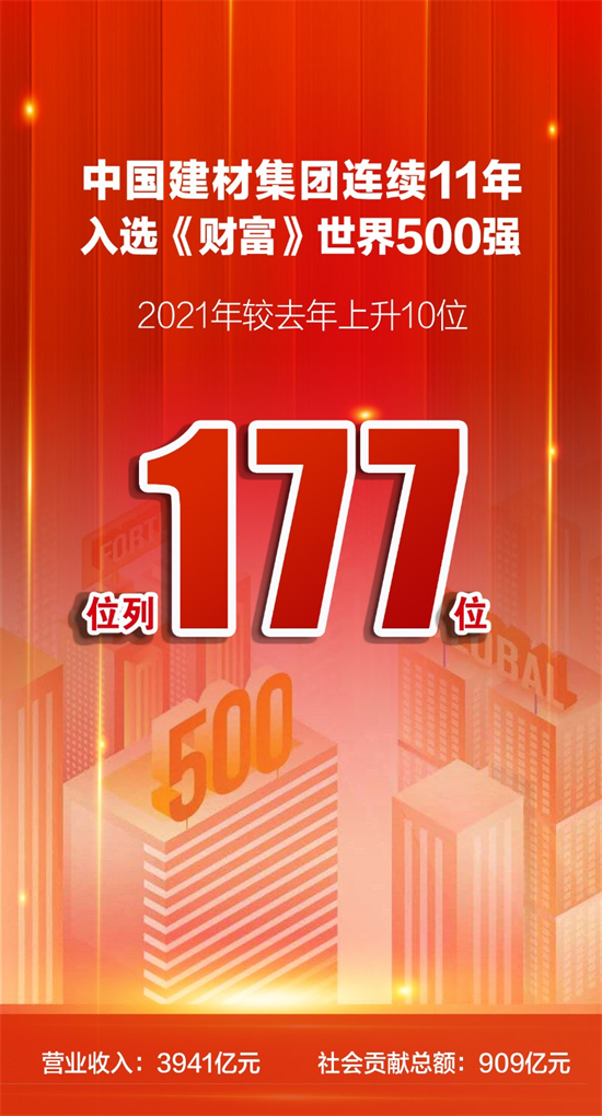 1628038419139960.jpg 1.jpg
