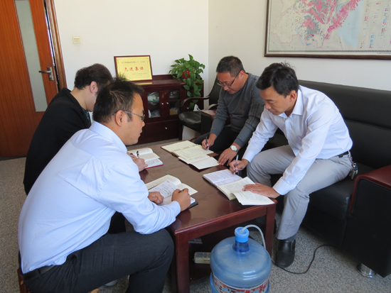 1541131284322996.jpg 山东总队资源环境院党支部开展“两学一做”学习交流会02.jpg