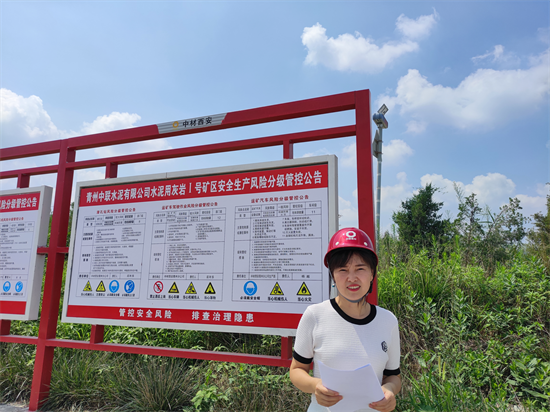 工作影响1.png