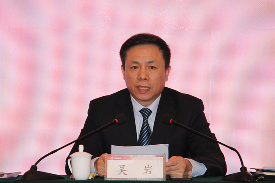 3吴岩讲话_副本.jpg