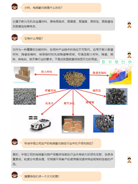 1575601344106426.jpg 6371114329989027641692173_副本.jpg