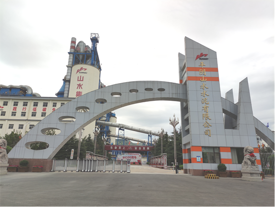 建筑1.png
