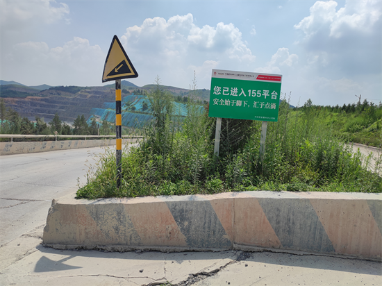 建筑2.png